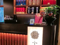 -小厨师·二十年沈家门小海鲜(百井坊巷店)