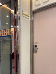-深圳阳光医疗美容医院·旗舰店