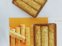 -皇玥(尖沙咀店)