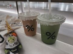 -% Arabica阿拉比卡咖啡(前滩太古里店)
