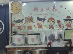 -黄阿姨锅贴大王(万航渡路店)