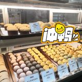 隐藏在六运小区里的点心店🍞