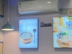 -鸡鸣汤包(红山动物园店)