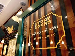 -Pie Bird(新闸路店)
