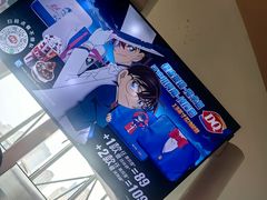 -DQ·蛋糕·冰淇淋(南开大悦城2F店)