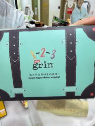 点击看大图 -睿宝儿科·眼科·口腔(杨浦新江湾城店)