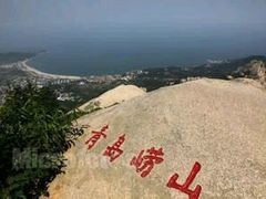 -崂山仰口游览区