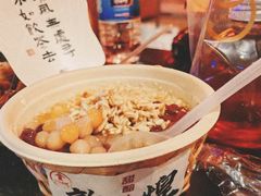 -沙州食驿·非遗小吃夜市