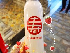 寿奶茶-寿奶茶·鲜奶与茶(合生汇购物中心店)