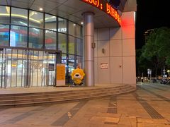 -苏宁易购(Suning Elec无锡五洲国际装饰城)