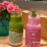 汉阳新开的…让我无法拒绝的漂亮饭！！