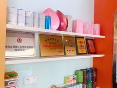 -暖阳产后恢复中心(大良店)