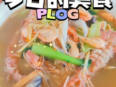 -马路桥姜汤面(江城大楼店)