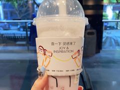 -喜茶(广州保利中环店)