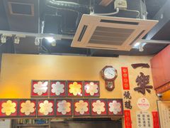 -一乐烧鹅(中环店)