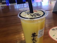 -茶太良品·京派茶饮(天河城店)