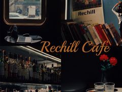 -Hei Cafe(工体店)
