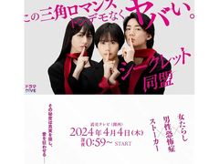 -学习谷日语培训日本留学·多语种外语教学(海淀人大分部)