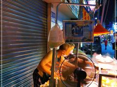 -明记牛杂(新马路分店)