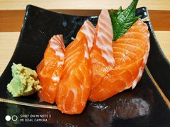 三文鱼-紫· 割烹  Kappo Murasaki