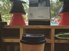 -2326 Coffee Roaster咖啡豆可选店(林肯公园店)