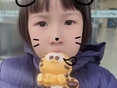 -全家便利店(兴贤路店)