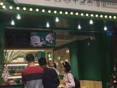 门面-袁记云饺(莲塘店)