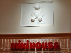 -MIKIHOUSE(德基广场店)