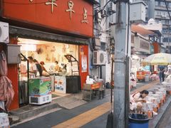 -丽华早点(大成路店)