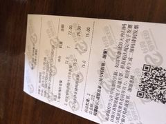 -雨林餐厅(长隆海洋王国店)