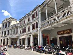 -陈记汤饭(水巷口店)