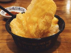 -串妹花式冰粉(乐山总店)