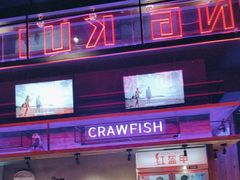 -红盔甲·小龙虾(车公庙店)