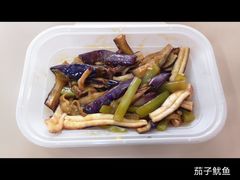 -都城壹族快餐(第66分店)