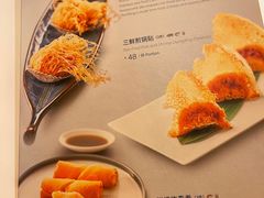 -夏宫·中国大饭店(中国国际贸易中心店)