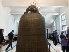 -旅顺博物馆