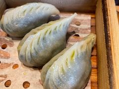 黑松露蔬菜饺-杭州西子湖四季酒店·金沙厅