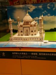-乐高授权专卖店(南开大悦城店)