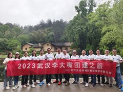 -韶山毛泽东同志故居