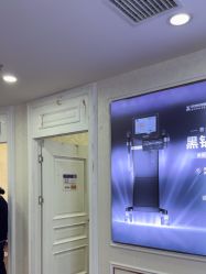 -武汉五洲整形外科医院