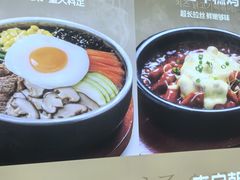 -朴大叔拌饭(上海真如环宇城店)