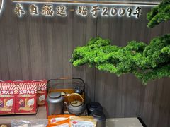 -四道菜·福建菜馆(新街口金鹰店)