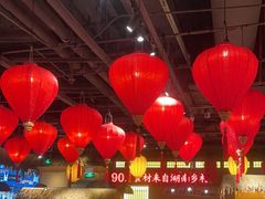 -老湘村·湖南土菜(天河维多利店)