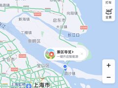 -上海长兴岛郊野公园