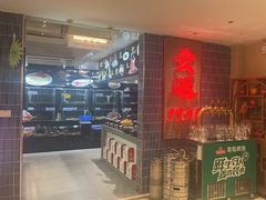 -宏运厨房·海鲜青岛菜·生日宴(城市阳台店)