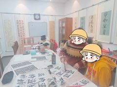 -秦汉胡同国学书院(天溢分馆)