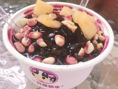 蓝莓刨酸奶-一只酸奶牛(八一路店)
