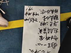 -正安宫酒店