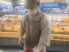 -UH祐禾(上海五角场万达店)
