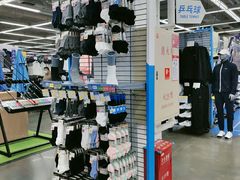 -迪卡侬(香炉礁店)